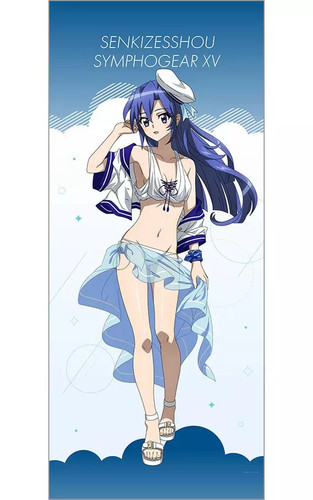 Tapisserie tsubasa kazanari - tapisserie,