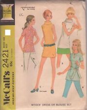 2421 PATRON McCALL'S VINTAGE