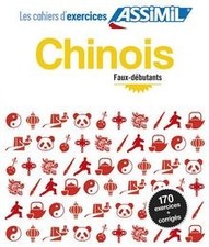 Chinois : faux-débutants  de