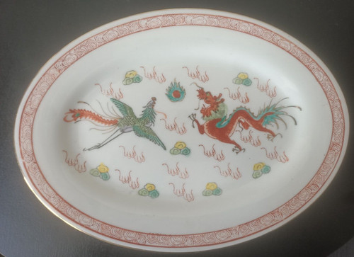 Plat chinois dragon phoenix - plat,