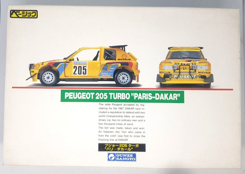 Peugeot 205 turbo paris - 205,