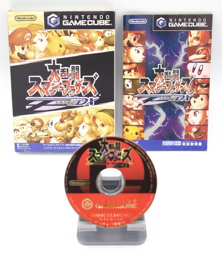 Super smash bros - super,