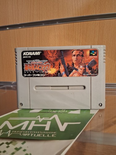 Super famicom - super,