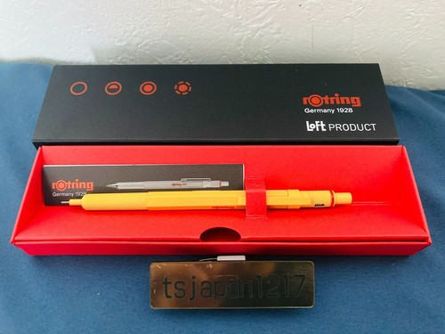 Crayon mécanique jaune mat