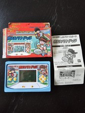 Lsi Game Dodge Ball Game &