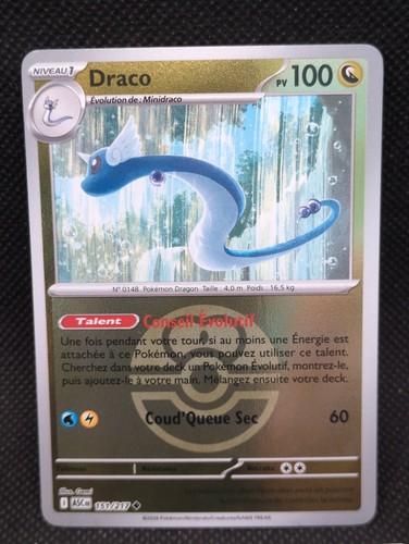 Carte pokemon draco reverse - carte,