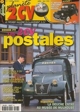 PLANETE 2CV 7 CITROEN 2CV