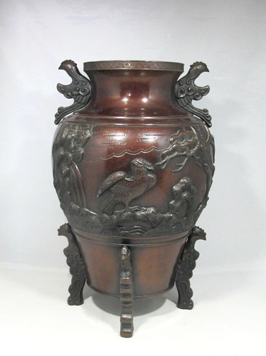 Ancien vase bronze chinois - bronze,