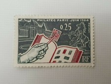 Timbre France 1963 " Philatec Paris juin 1964 " Cheval de Marly Y&T 1403