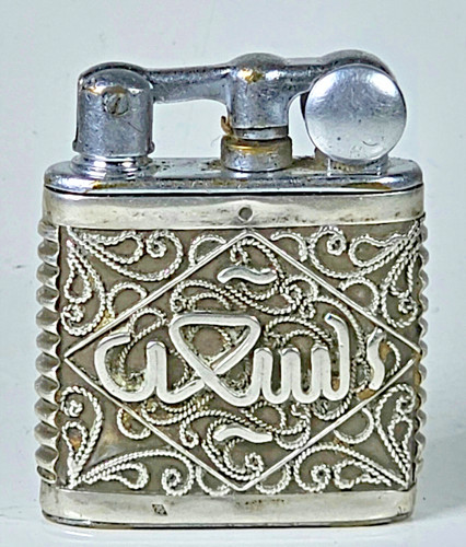 Ancien briquet myon 201 décor - ancien,