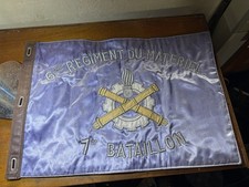Fanion Militaire Du 6ème Régiment Du Matériel 1er Bât. - 3e Cie
