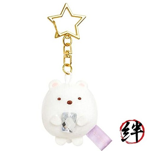 Peluche sumiko gurashi - peluche,