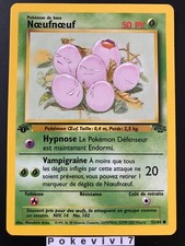 Carte Pokemon NOEUFNOEUF 52/64 Commune Jungle Wizard EDITION 1 FR NEUF