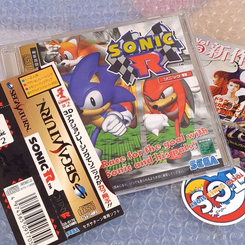 Sonic sega - card),