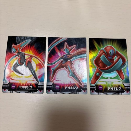 Lot types de cartes - de,