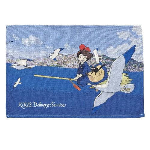 Kiki petite sorcière set - kiki,