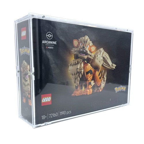 Etui acrylique pour lego - acrylique,