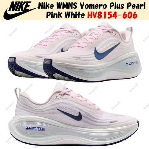 Taille femme nike - femme,