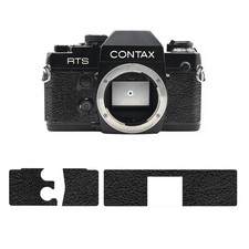 Premium Textured Leather Cover Kit   ---  Contax RTS II