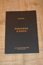 Journal intime cahier carnet CHANEL  Montre Première à Paris  VIP gift NEUF