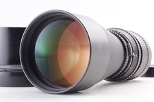 Rare objectif T* 【N comme