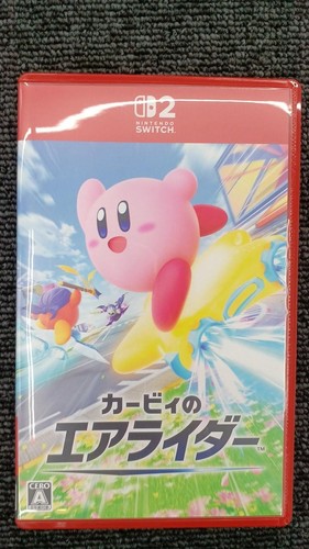 Logiciel nintendo kirby air - /,