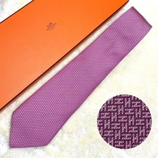 Ruban robe Hermès Arcade