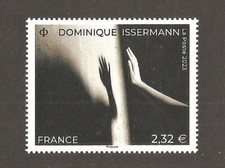 FRANCE 2023  Timbre N° 5657
