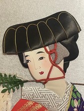 Collage tissu Japon geisha