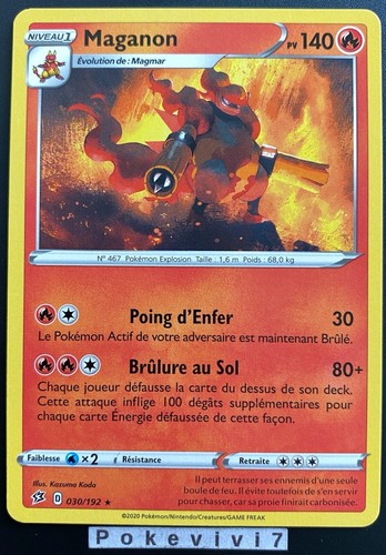 Carte pokemon maganon 030 - carte,