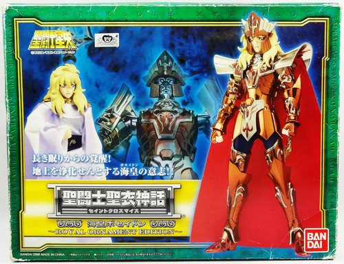 Saint seiya myth cloth - myth,