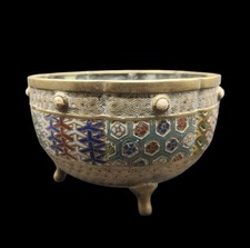 Coupe, Cache pot Japon  XIX