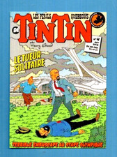 Tintin. Carte postale
