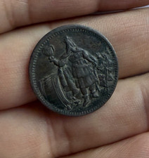 JETON TOKEN  Brasserie Vve