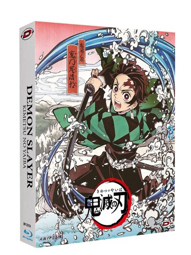 Demon slayer saison - -, 1