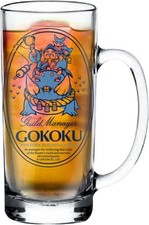 Monster Hunter Rise -Glass Jug Verre Chope- Gokoku Guild Master Capcom Japan New