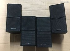 bose jewel mini enceintes noirs double cube pivotantes.