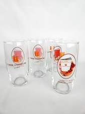 Lot de 4 Verres Caisse d'Épargne - Écureuil Vintage Années 70 - Collection