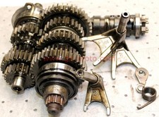 Boite vitesses 750 - boite, xtz