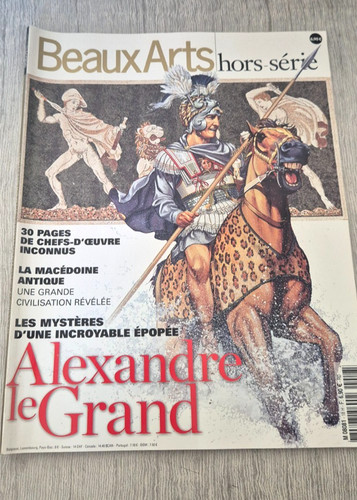 Alexandre grand beaux arts - grand,