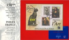 👍 Bloc 23 La Joconde de