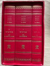 BIBLE BILINGUE HEBREU FRANCAIS Editions COLBO 1990  3 Volumes , Très bon état 