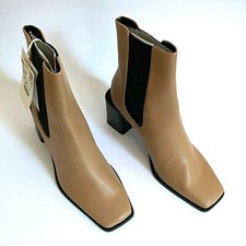 STRADIVARIUS BOTTINES BEIGE