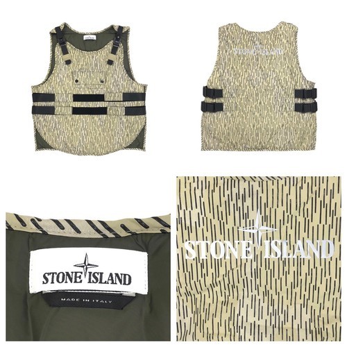 Stone island naslan light - stone,