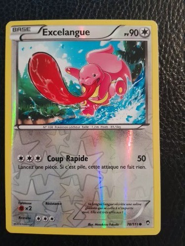 Carte pokemon excelangue - carte,