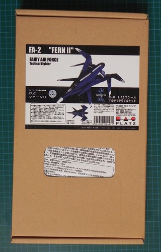 Fern fairy air - fa-2,