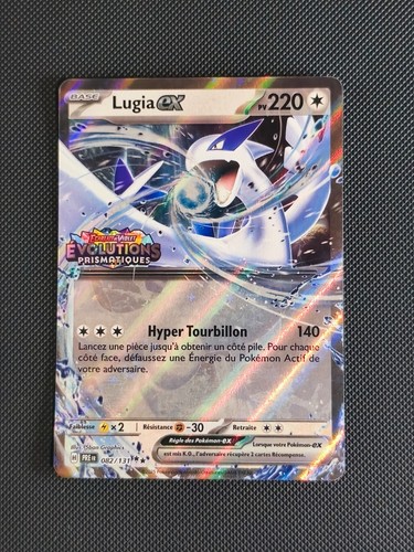 Carte pokémon lugia - lugia, ex