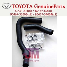 TOYOTA COROLLA AE86 CP