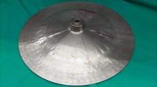 Cymbale chinoise Paiste 2002