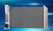 Upgraded Aluminium Intercooler